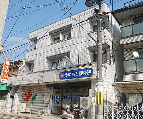 京都府京都市東山区本町２１丁目 3階建 築37年9ヶ月
