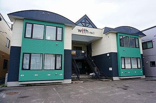 ウィズ　Ｎｏ．１