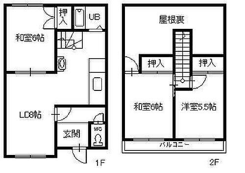 北海道旭川市東光一条４丁目 賃貸一戸建て