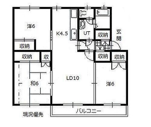 北海道旭川市春光一条９丁目 賃貸マンション
