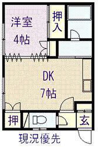 北海道旭川市春光二条9丁目 旭川駅 1DK アパート 賃貸物件詳細