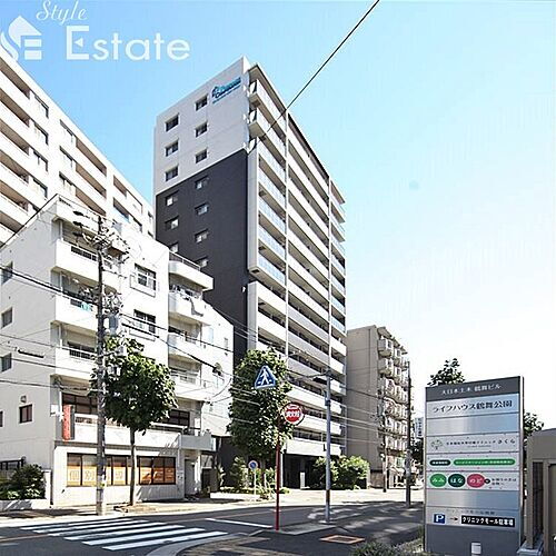 愛知県名古屋市中区千代田３丁目 14階建 築8年5ヶ月