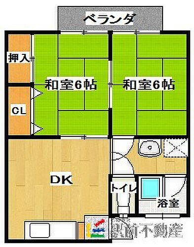 ハイム長田 2階 2DK 賃貸物件詳細