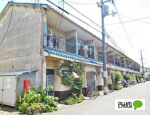 信和住宅