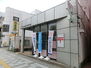 コナビック紺屋町 浜松連尺郵便局（285m）