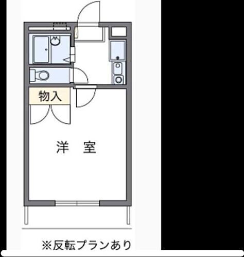 広島県福山市千田町2丁目 横尾駅 1K アパート 賃貸物件詳細