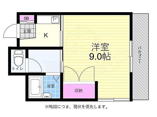 白島森野ビル 6階 1K 賃貸物件詳細