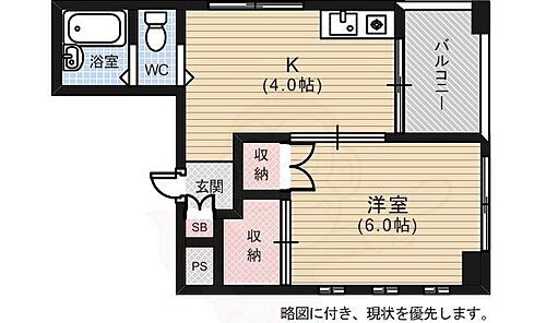 広島県広島市中区宝町4番13号 比治山橋駅 1K マンション 賃貸物件詳細