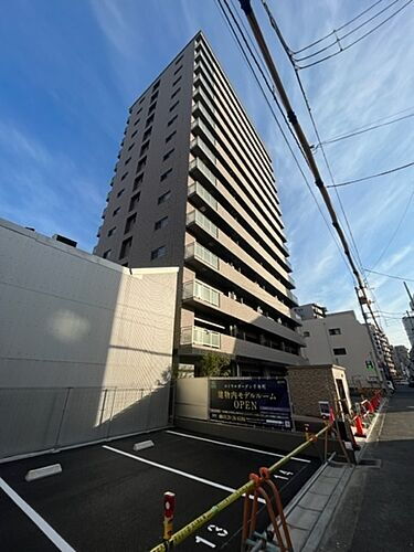 ロイヤルガーデン千舟町