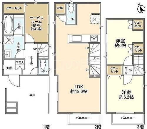 Ｋｏｌｅｔ羽田六丁目０２ 2SLDK 賃貸物件詳細