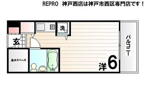 兵庫県神戸市西区学園西町4丁目 学園都市駅 1K マンション 賃貸物件詳細