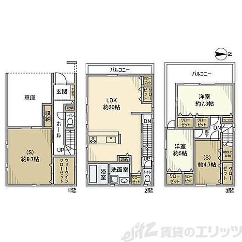 大阪府摂津市新在家1丁目19-16-10 南摂津駅 2SLDK 一戸建て 賃貸物件詳細