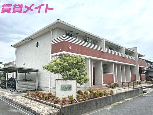 三重県四日市市蒔田２丁目 賃貸アパート