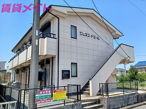 三重県四日市市大宮西町 賃貸アパート