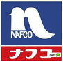 マンション木原 ホームセンター「ホームプラザナフコ橋本店まで3047m」