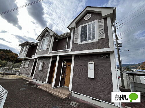 メゾンシンフォニー