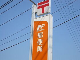 周辺環境