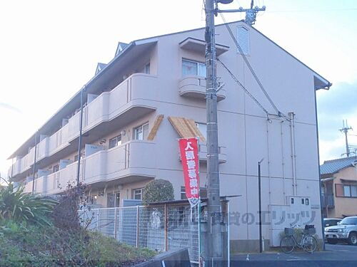 滋賀県大津市一里山３丁目 築35年7ヶ月 3階建