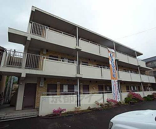 京都府京都市右京区嵯峨釈迦堂門前瀬戸川町 賃貸マンション