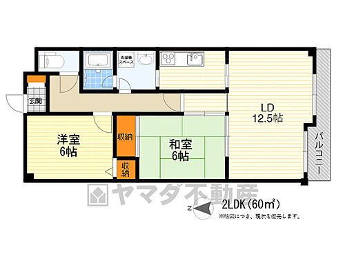 ガーデンヒルズ 2階 2LDK 賃貸物件詳細