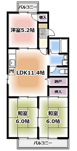 大阪府寝屋川市太秦中町 寝屋川市駅 3LDK アパート 賃貸物件詳細