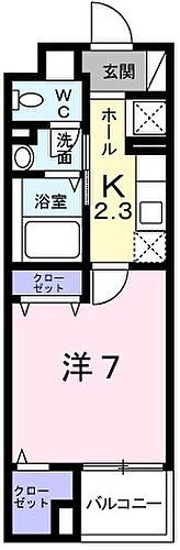 兵庫県姫路市西新町 姫路駅 1K マンション 賃貸物件詳細