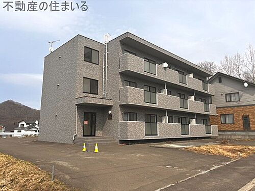 北海道札幌市南区簾舞三条３丁目 3階建 築20年4ヶ月