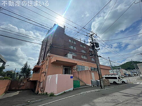 北海道札幌市南区南沢四条３丁目 地上5階地下1階建 築31年8ヶ月