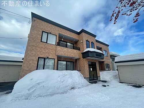 北海道札幌市南区石山二条８丁目 2階建 築22年4ヶ月