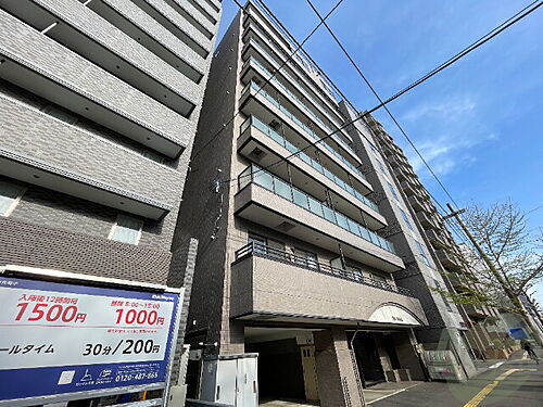 北海道札幌市中央区南三条西６丁目 9階建 築24年4ヶ月