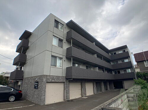 北海道札幌市中央区南十八条西８丁目 4階建 築8年5ヶ月