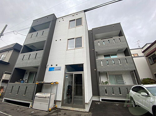 北海道札幌市東区本町一条４丁目 3階建 築6年8ヶ月