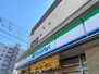 ファミリーマート札幌北6条西7丁目店 103m