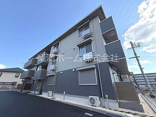 京都府京都市右京区嵯峨野芝野町 賃貸アパート