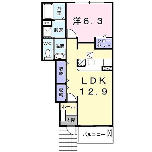 アロッジオＡ 1階 1LDK 賃貸物件詳細