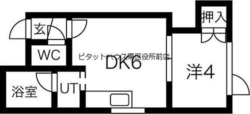 北海道札幌市東区北二十一条東１丁目 北１８条駅 1DK アパート 賃貸物件詳細