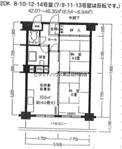 間取り図