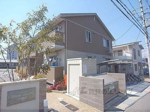 京都府亀岡市荒塚町鍛治ケ嶋 賃貸アパート