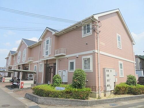 アップルハウス