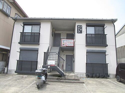 京都府福知山市字土 賃貸アパート