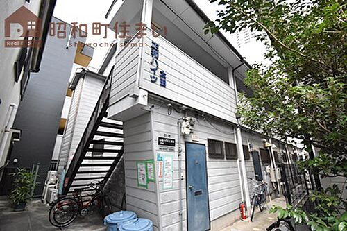 大阪府大阪市阿倍野区松崎町２丁目 2階建 築62年8ヶ月