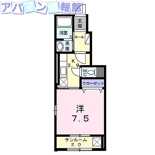 新潟県新潟市中央区姥ケ山5丁目 越後石山駅 1K アパート 賃貸物件詳細
