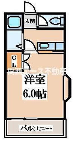 大阪府東大阪市大蓮北3丁目 弥刀駅 1K マンション 賃貸物件詳細