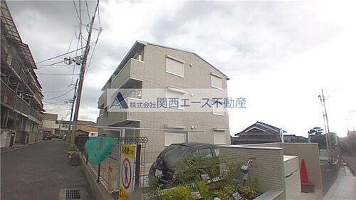 はぁ〜と六万寺