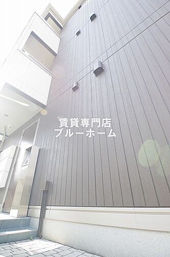 大阪府堺市堺区鉄砲町 3階建 築3年4ヶ月