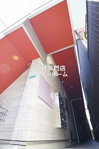 大阪府堺市堺区八千代通 2階建 築8年11ヶ月