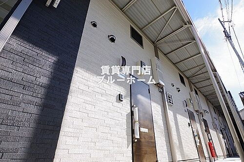 大阪府大阪市住吉区南住吉１丁目 2階建 築2年10ヶ月