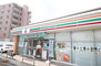 さくらＨｉｌｌｓ桜本町ＥＡＳＴ セブン−イレブン　名古屋桜本町店