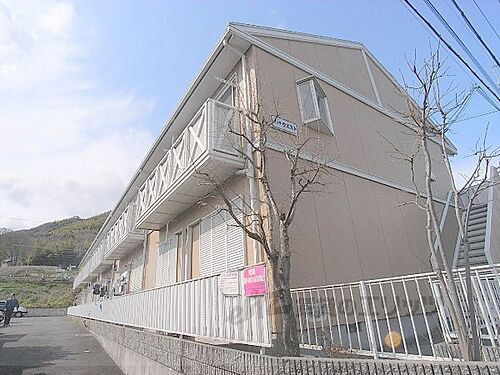 京都府乙訓郡大山崎町字大山崎小字白味才 2階建 築32年11ヶ月