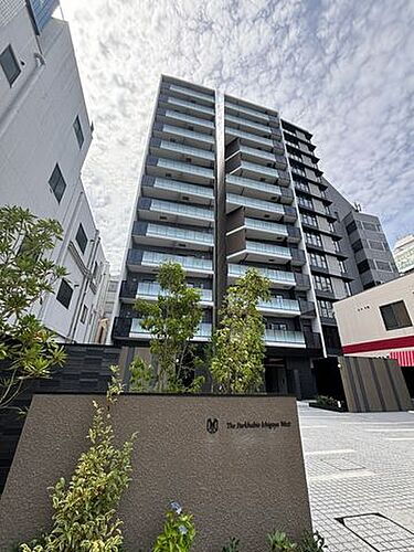 東京都新宿区市谷田町２丁目 賃貸マンション